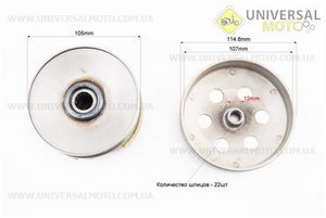 Варіатор задній комплект Honda LEAD50. DONGXIN (Запчастини до японського скутера / UM3479-V42)