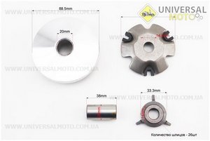 Варіатор передній+втулка+крильчатка комплект. Mototech (Запчастини до 4Т скутера / UM3490-V01)