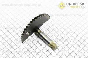 Півмісяць кікстартера 72мм без втулки. TMMP (Запчастини до 4Т скутера / UM3490-V15)