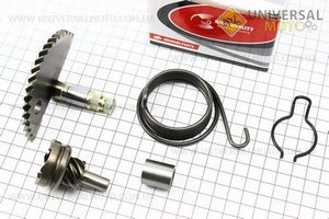 Півмісяць кікстартера 56мм з втулкою + пружина + храповик. ZHENGHE (Запчастини до 4Т скутера / UM3490-V22)