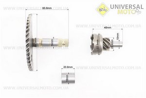Півмісяць кікстартера 66мм з втулкою та храповиком. ZHENGHE (Запчастини до 4Т скутера / UM3490-V23)