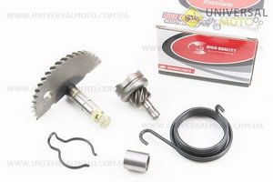 Півмісяць кікстартера 66мм з втулкою, пружиною та храповиком. ZHENGHE (Запчастини до 4Т скутера / UM3490-V24)