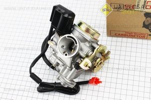 Карбюратор у зборі (металева кришка). Scorpion (Запчастини до 4Т скутера / UM3490-V56)