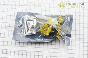 Вакуумний насос під бак, гайка велика GY6/DIO. GO! (Запчастини до 4Т скутера / UM3491-V13)