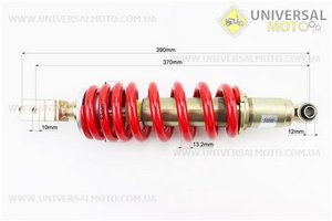 Амортизатор задній МОНО 370-390мм * d83мм (втулка 10мм / вилка 12мм) регульований, Червоний. NC (Запчастини на мотоцикл / UM3510-V87)
