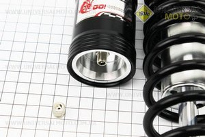 Амортизатор задній JH / CB / CG - 340мм * d60мм (втулка 10;12мм / втулка 10;12мм) газовий регульов, чорний комплект 2 штуки. GO! (Запчастини на мотоцикл / UM3510-V98)