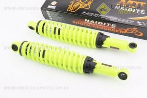 Амортизатор задній JH / CB / CG - 345мм * d60мм (під втулки) регульований, Лимонний комплект 2шт. NAIDITE (Запчастини для мопеда Дельта / UM3511-V52)