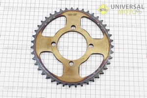 Зірка задня RS125 - 428-43T - d=64; 4 отвори*80мм "гартована". Crocodil (Запчастини на мотоцикл Yamaha YBR125 / UM3511-V83)