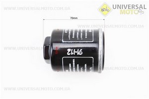 Фільтр масляний М14 (52 * 70мм) CGT. Китай (Запчастини на мотоцикл з двигуном CG / UM3512-V11)