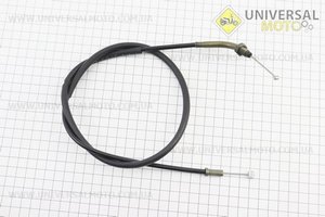 Yinxiang YX250-K6 Трос газу (трос 100см; кожух 92см). Китай (Запчастини на мотоцикл / UM3513-V73)