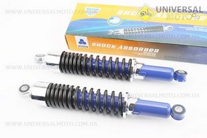 Амортизатор задній JH / CB / CG - 340мм * d53мм (втулка 12мм / втулка 10мм) зі склянкою регульований, Чорний комплект 2шт. JWBP (Запчастини на мотоцикл / UM3513-V98)