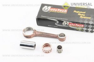 Шатун Suzuki AD100. Mototech (Запчастини до японського скутера / UM3520-V67)