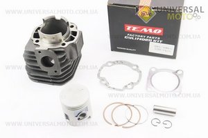 Циліндро поршневий комплект (цпг) Yamaha BWS100см.куб.-52мм (палець 14мм) Тайвань. TEMO (Запчастини до японського скутера / UM3522-V81)