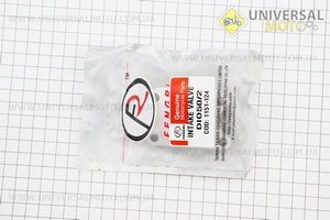 Клапан пелюстковий карбюратора Honda DIO50, алюміній. FENGRI (Запчастини до японського скутера / UM3522-V96)