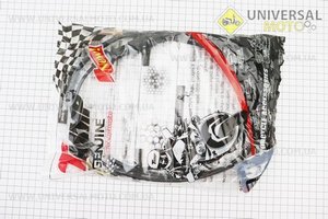 Трос газу Honda DIO (трос 200; 214см; кожух 190; 205см). TMMP (Запчастини до японського скутера / UM3524-V63)