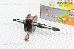 Колінвал Honda DIO AF35 (34мм). S (Запчастини на скутер Honda AF35 / UM3526-V98)