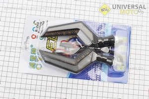 Поворот діодний на гнучкій ніжці + стоп сигнал/габарит LED ІЗГІБ "секвентальний", 2шт. CYT (Різне / UM3542-V11)
