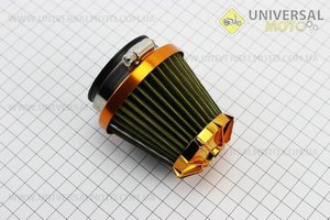 Фільтр повітряний нульовий 26/35/42 / 50мм прямий "конус" жовтий (великий). Китай (Повітряний фільтр / UM3542-V82)