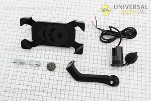 Тримач телефону на кермо з чорним малюнком, кріплення під дзеркало + USB зарядка (мін. Розмір телефону 60 * 124мм, макс. Розмір 80 * 160мм). Китай (Різне / UM3542-V93)