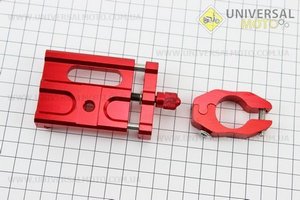 Тримач телефону на кермо металевий, ширина 50-100мм регульована, Червоний. Китай (Різне / UM3543-V00)