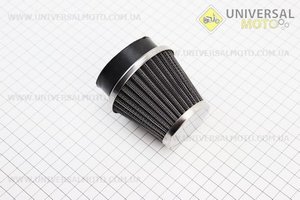 Фільтр повітряний нульовий 50мм прямий "конус" сталевий. Китай (Повітряний фільтр / UM3543-V44)