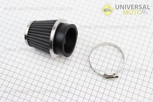 Фільтр повітряний нульовий 50мм прямий "конус" сталевий. Китай (Повітряний фільтр / UM3543-V44)