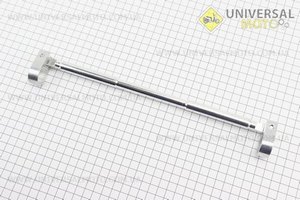 Перемичка керма 330мм, СІРИЙ. Китай (Різне / UM3544-V77)