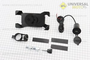 Тримач телефону на кермо + USB зарядка, з подовжувачами дзеркал (мін. габарит телефону 60 * 124мм, макс. габарит 80 * 160мм). Китай (Різне / UM3544-V83)