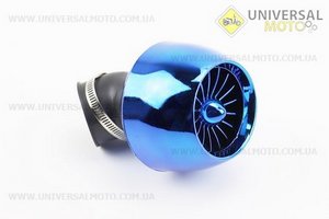 Фільтр повітряний нульовий 42мм 45град. "ТУРБИНА" синій, тип 2. Китай (Разное / UM3545-V77)