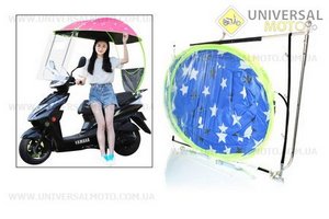 Дощовик скутерного з дахом + ветровик, синій з зірками. Китай (Чохол / UM3550-V89)
