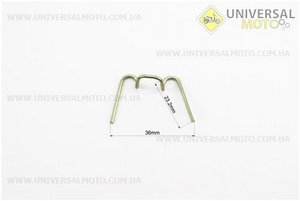 Скоба передньої фари (велика). Китай (Запчастини для мопеда Дельта / UM3570-V94)