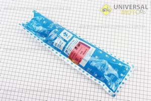 DOMINAR D-400см.куб. Важіль керма правий (дискові гальма) "JG161010". BAJAJ (Запчастини на мотоцикли Bajaj / UM3583-V49)