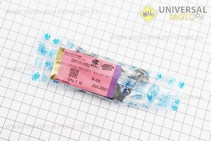 Гальмівні колодки (дискові) PULSAR NS-200; RS200; Dominar 220, "DK151085". BAJAJ (Запчастини на мотоцикли Bajaj / UM3583-V69)