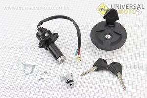 Pantera 200 S/N Замки комплект (запалювання, сидіння, кришка бака). Китай (Запчастини на мотоцикли Geon / UM3590-V10)