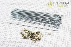 X-Road 200-250 Спиця переднього колеса L=250мм, D=3,5мм, комплект 36шт. Китай (Запчастини на мотоцикли Geon / UM3591-V17)