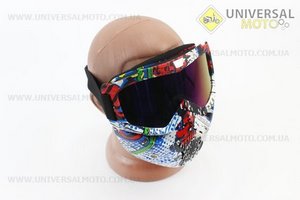 Окуляри+захисна маска, кольорова (хамелеон скло), MT-009. Китай (Різне / UM3600-V05)