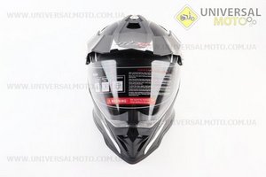 Шолом кросовий/ендуро/АТV зі склом BLD-819-7 М (57-58см), ЧОРНИЙ матовий з біло-сірим малюнком. BLD (Шоломи / UM3600-V16)