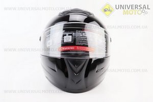 Шолом інтеграл, закритий+окуляри BLD-М61 S (55-56см), ЧОРНИЙ глянець. BLD (Шоломи / UM3600-V39)