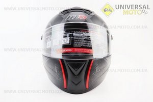 Шолом інтеграл, закритий+окуляри BLD-М61 М (57-58см), ЧОРНИЙ матовий з червоно-сірим малюнком. BLD (Шоломи / UM3600-V42)