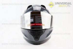 Шолом модуляр, закритий з відкидним підборіддям+відкидні окуляри BLD-162 S (55-56см), "КАРБОН" глянець. BLD (Шоломи / UM3601-V24)