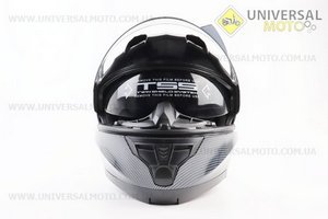 Шолом модуляр, закритий з відкидним підборіддям+відкидні окуляри BLD-162 S (55-56см), "КАРБОН" глянець. BLD (Шоломи / UM3601-V24)