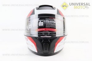 Шолом інтеграл, закритий (сертифікація DOT)+відкидні окуляри BLD-М66 S (55-56см), ЧОРНИЙ матовий з червоно-білим малюнком. BLD (Шоломи / UM3602-V11)