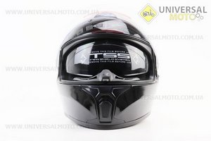 Шолом інтеграл, закритий (сертифікація DOT)+відкидні окуляри BLD-М66 М (57-58см), ЧОРНИЙ глянець. BLD (Шоломи / UM3602-V16)