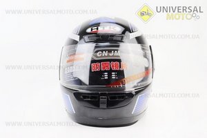 Шолом закритий HK-221 - чорний із синьо-сірим малюнком + комір (можливі подряпини, дефекти фарбування). HTK (Шоломи / UM3602-V43)