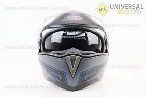 Шолом модуляр, закритий з відкидним підборіддям+відкидні окуляри BLD-158 М (57-58см), ЧОРНИЙ матовий з синьо-сірим малюнком. BLD (Шоломи / UM3602-V57)