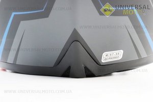 Шолом модуляр, закритий з відкидним підборіддям+відкидні окуляри BLD-158 М (57-58см), ЧОРНИЙ матовий з синьо-сірим малюнком. BLD (Шоломи / UM3602-V57)
