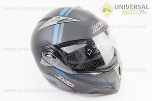 Шолом модуляр, закритий з відкидним підборіддям+відкидні окуляри BLD-158 М (57-58см), ЧОРНИЙ матовий з синьо-сірим малюнком. BLD (Шоломи / UM3602-V57)