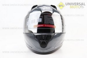 Шолом інтеграл, закритий (сертифікація DOT)+відкидні окуляри BLD-M67 S (55-56см), "КАРБОН" глянець. BLD (Шоломи / UM3602-V73)