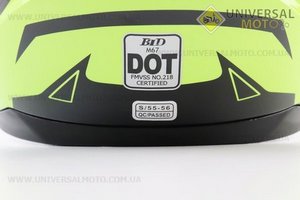Шолом інтеграл, закритий (сертифікація DOT)+відкидні окуляри BLD-M67 S (55-56см), СІРИЙ глянець з салатово-чорним малюнком. BLD (Шоломи / UM3602-V78)