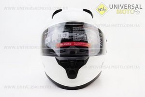 Шолом інтеграл, закритий (сертифікація DOT)+відкидні окуляри BLD-M67 М (57-58см), БІЛИЙ глянець. BLD (Шоломи / UM3602-V80)